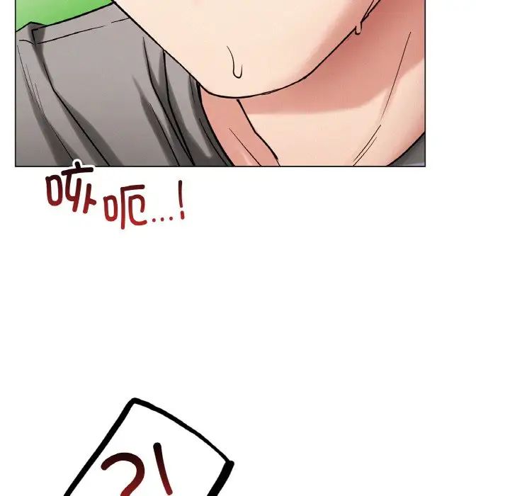 第14話