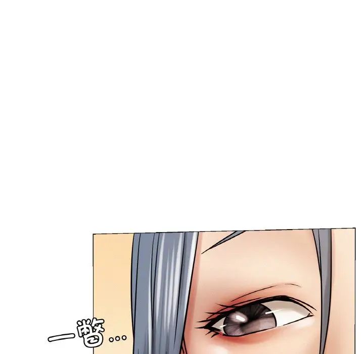 第14話