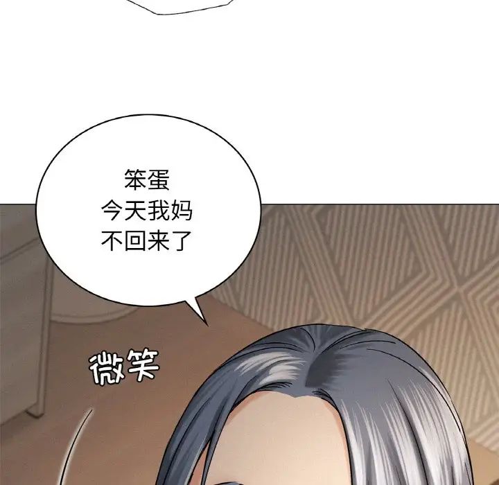 第14話