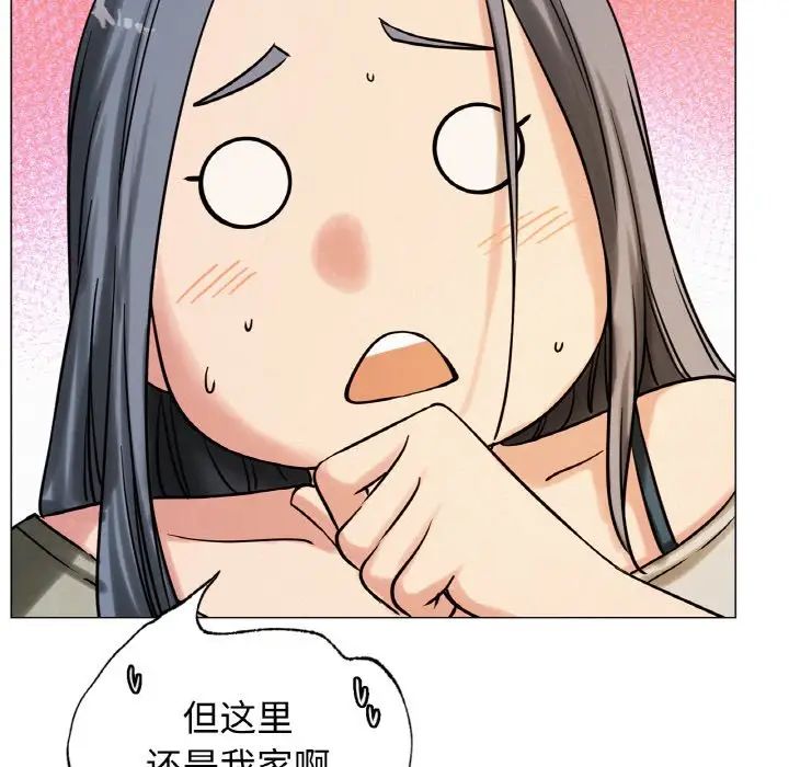 第14話