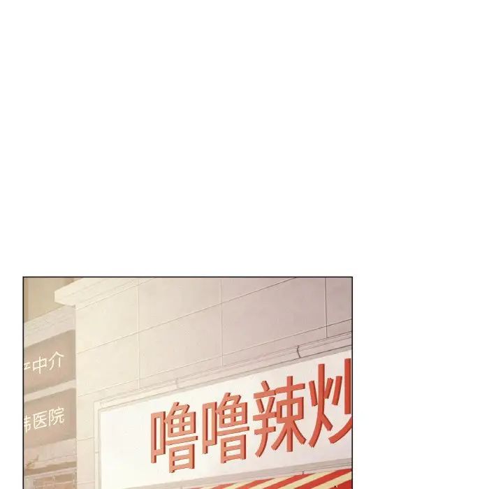 第14話