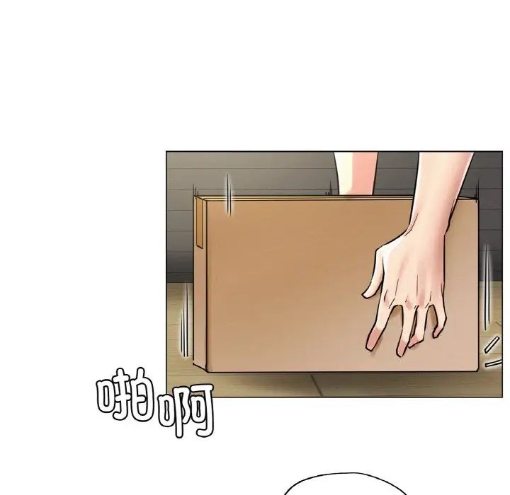 第14話