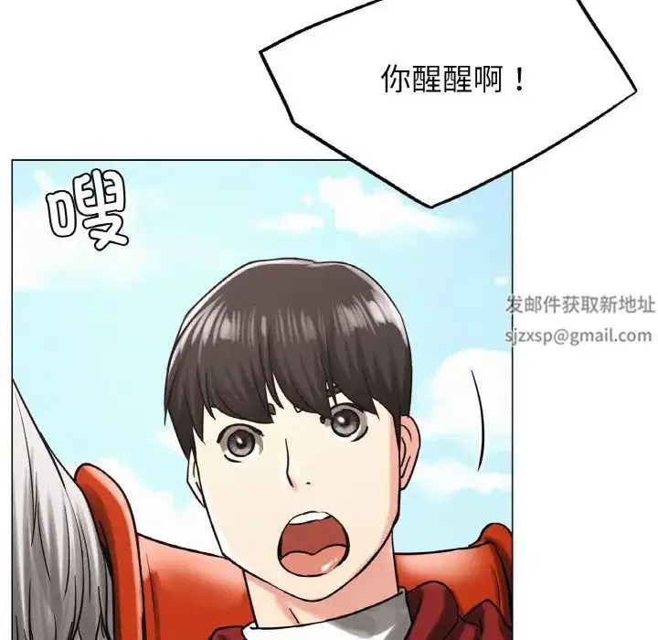 第14話