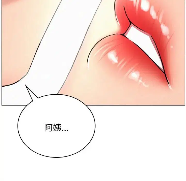 第14話