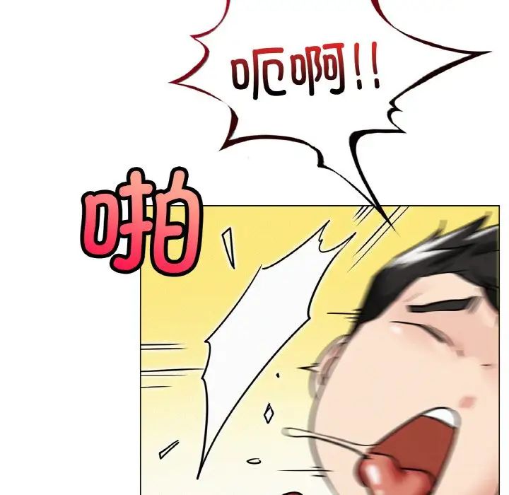 第14話