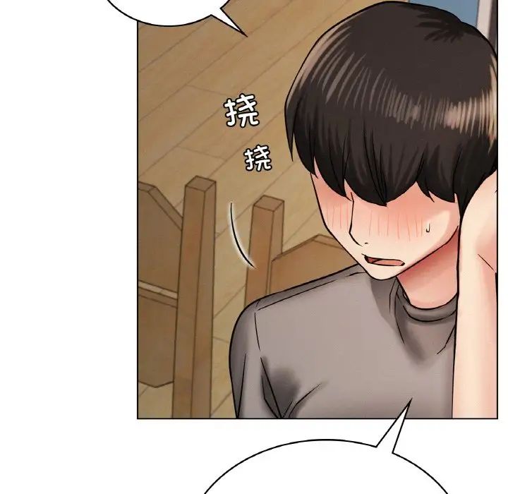 第15話