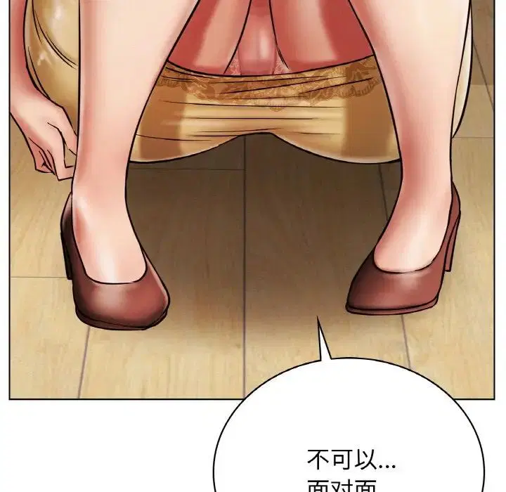 第15話