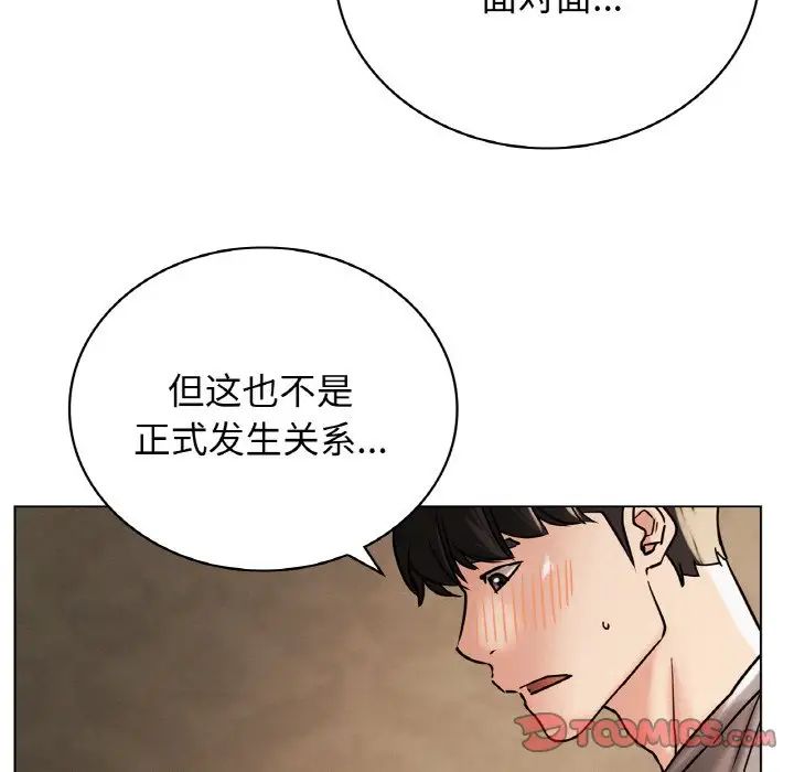 第15話