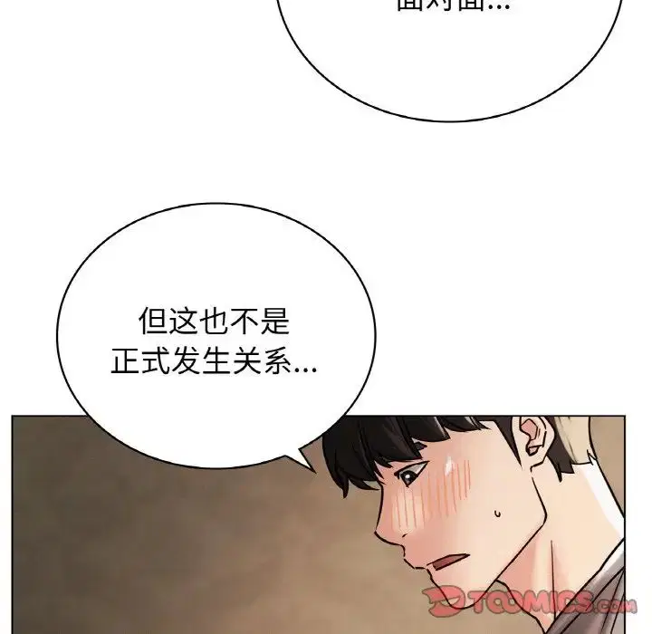 第15話