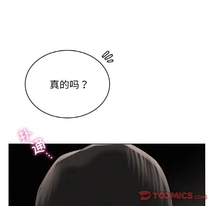 第15話