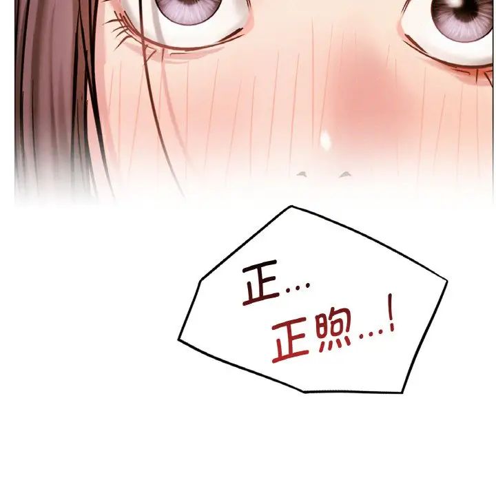 第15話