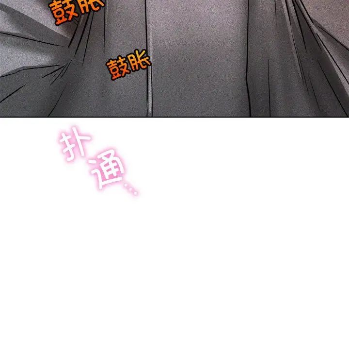 第15話