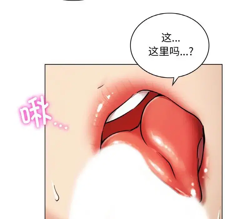 第15話