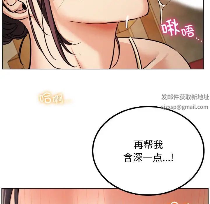 第15話