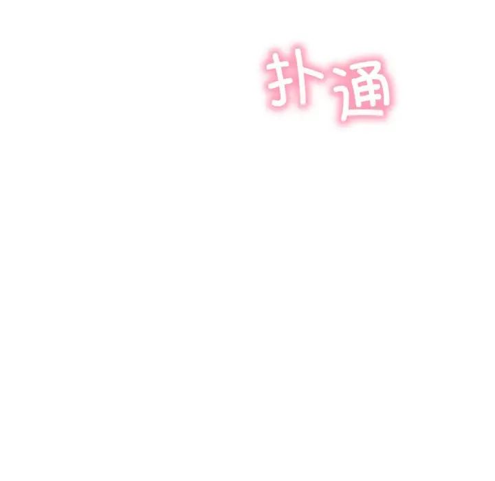 第15話
