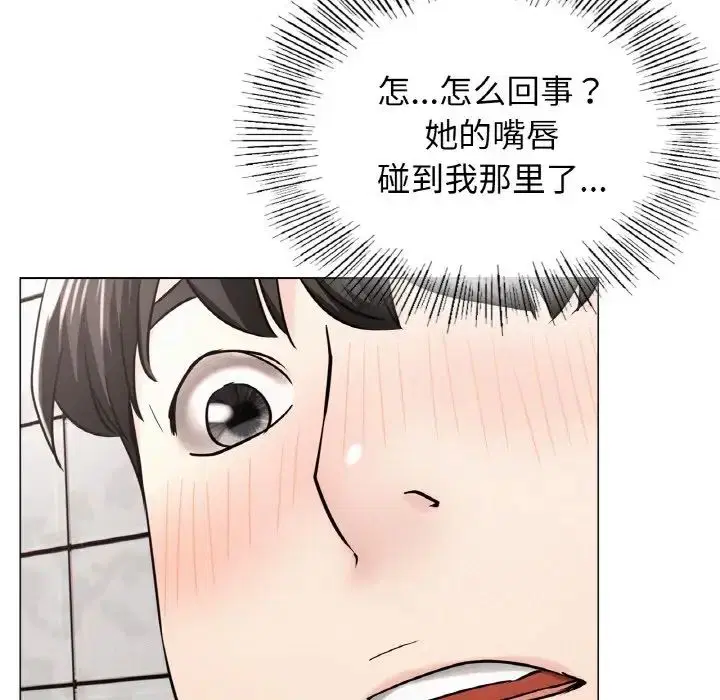 第15話