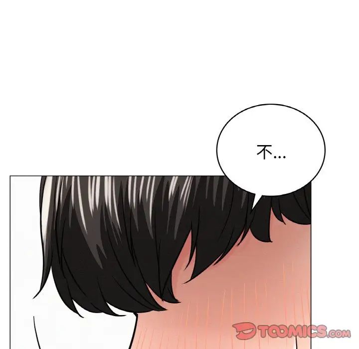第15話