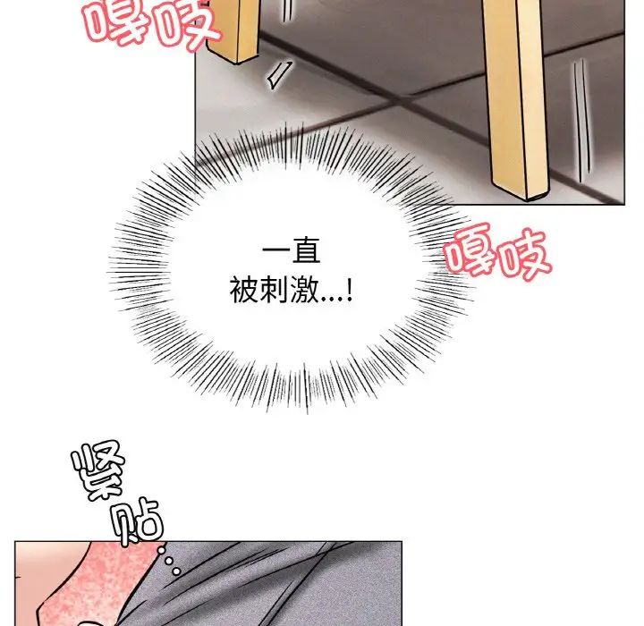 第15話