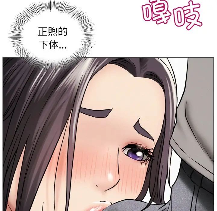 第15話