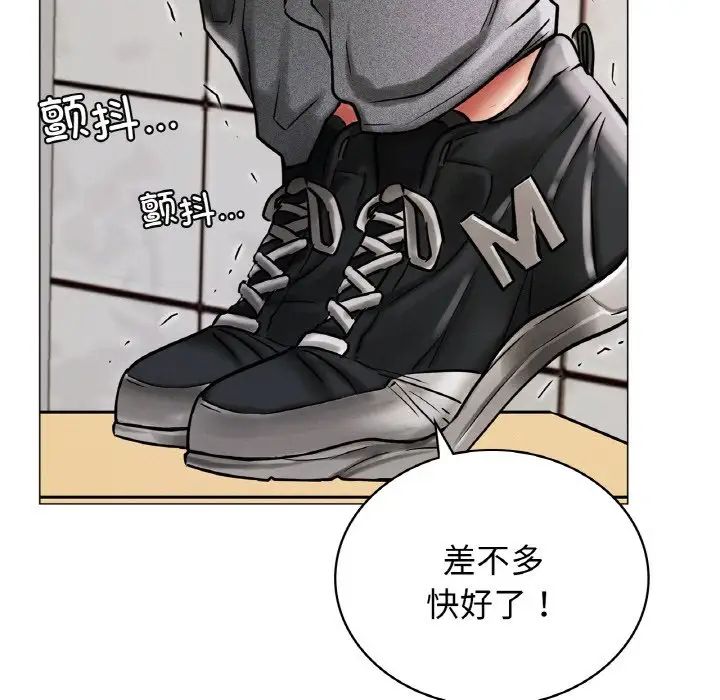 第15話