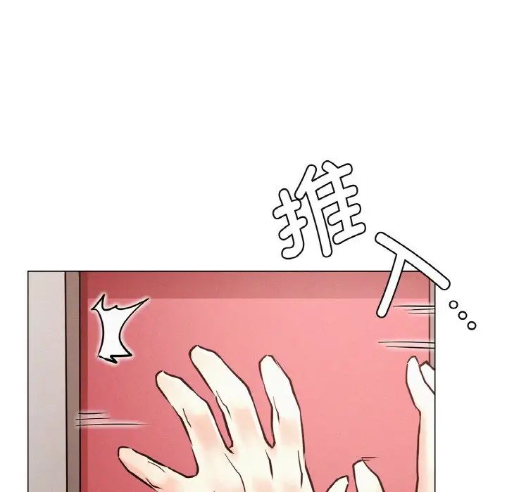 第15話