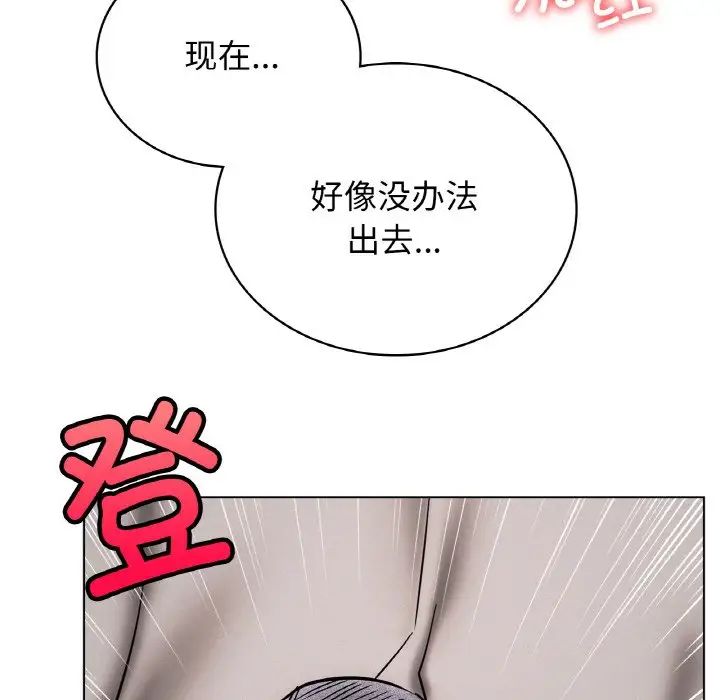 第15話