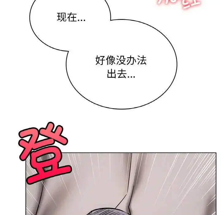 第15話