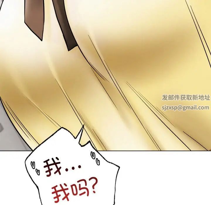 第15話