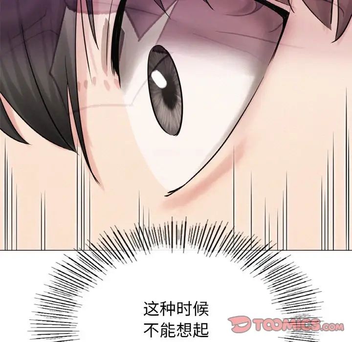 第15話