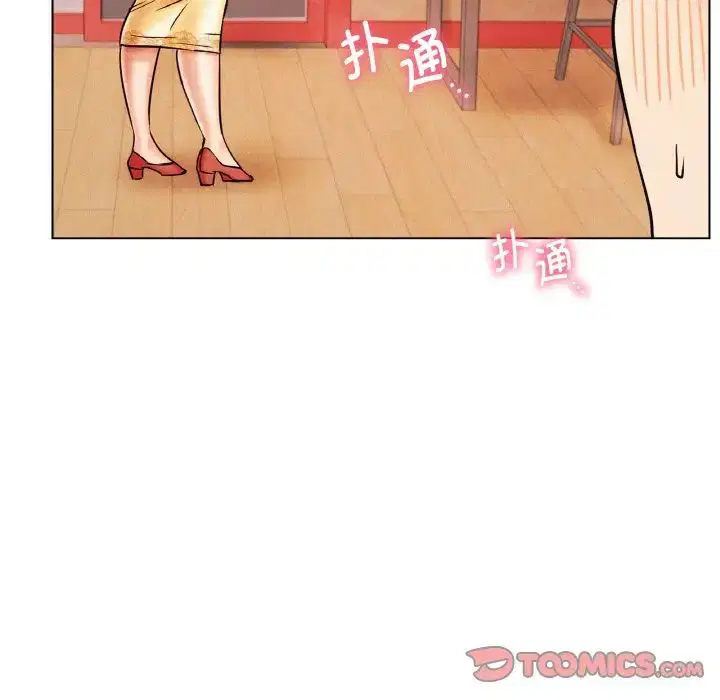 第15話