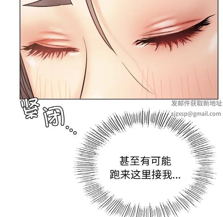 第16話