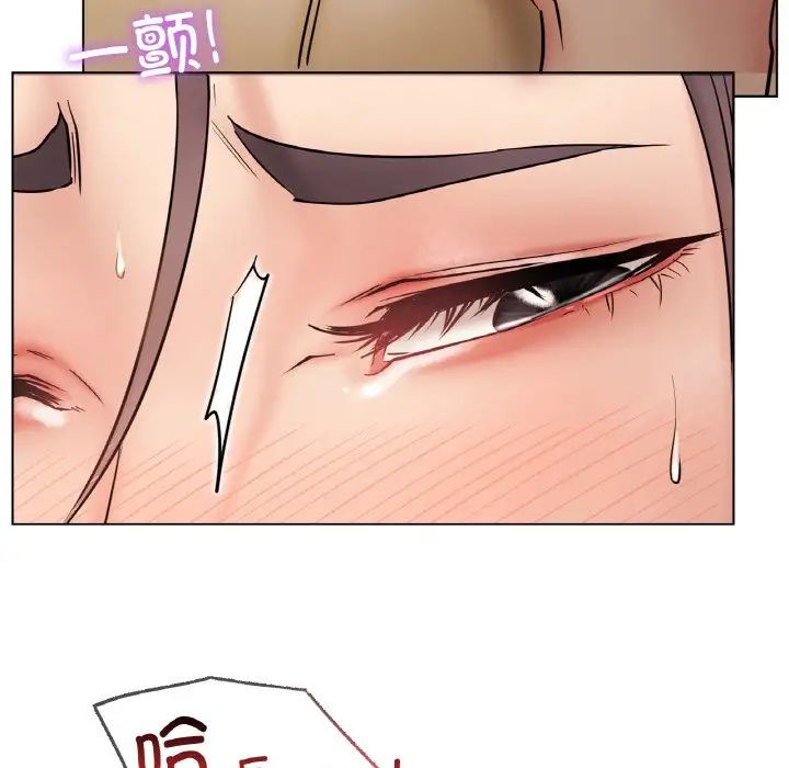 第16話