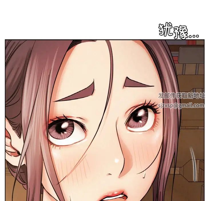 第16話
