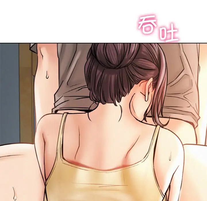 第16話