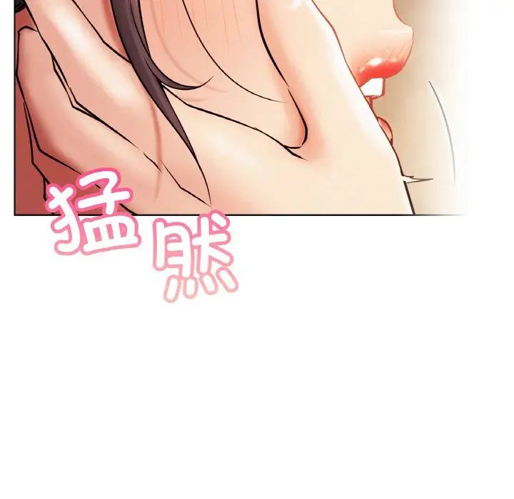 第16話