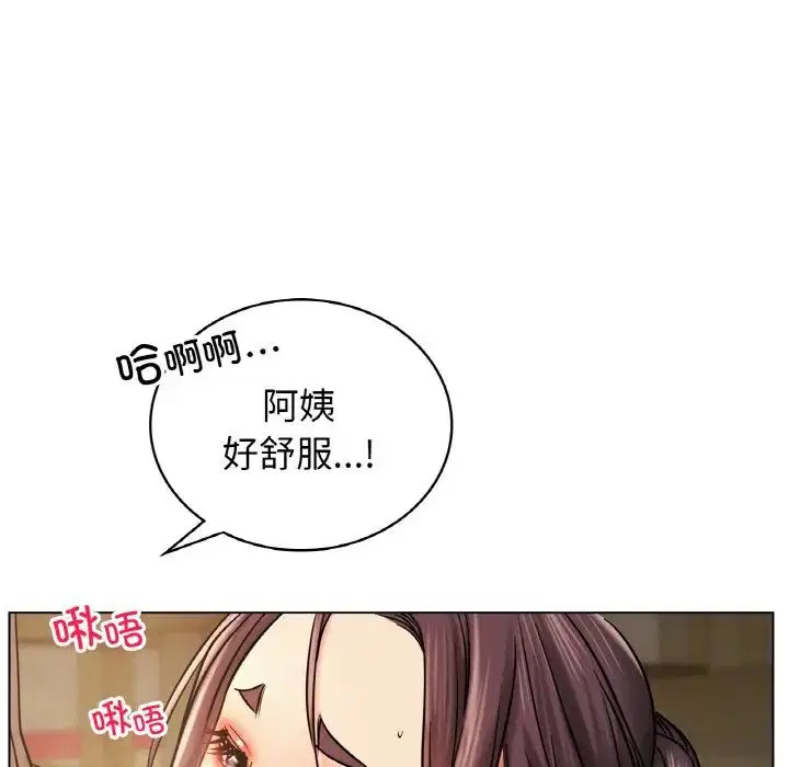 第16話