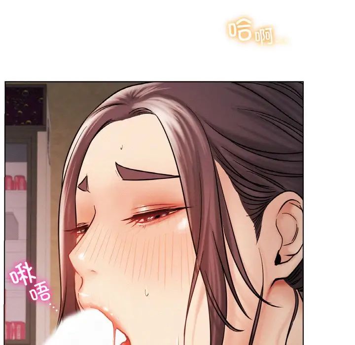 第16話