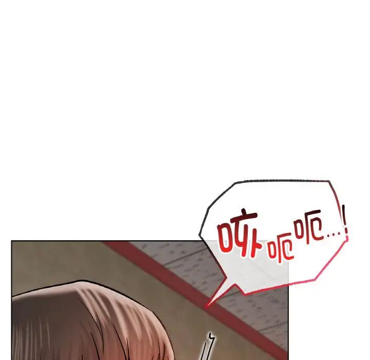 第16話