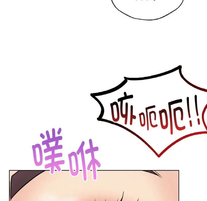 第16話