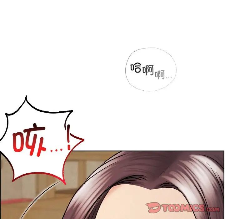 第16話
