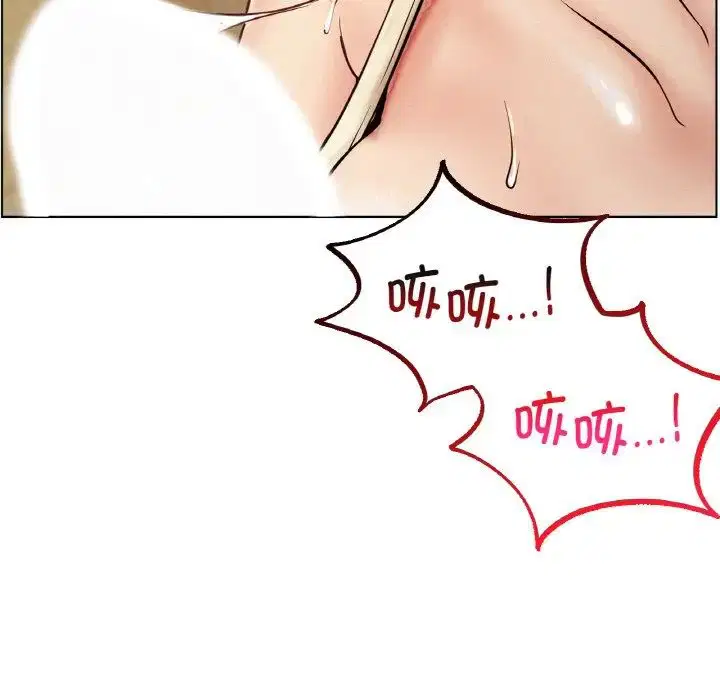 第16話