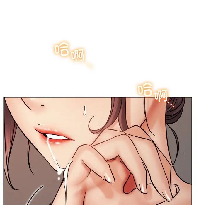 第16話