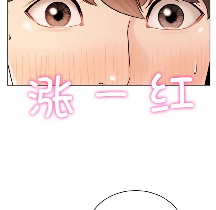 第16話