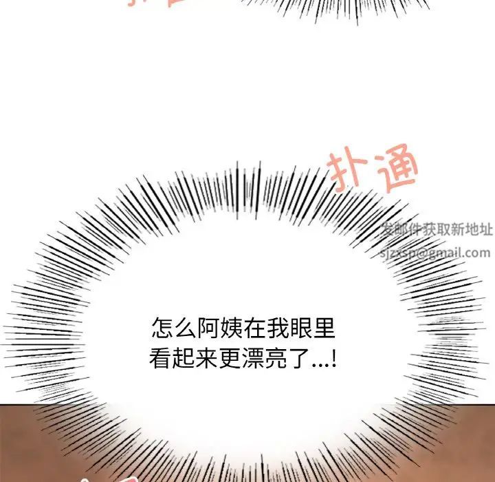 第16話