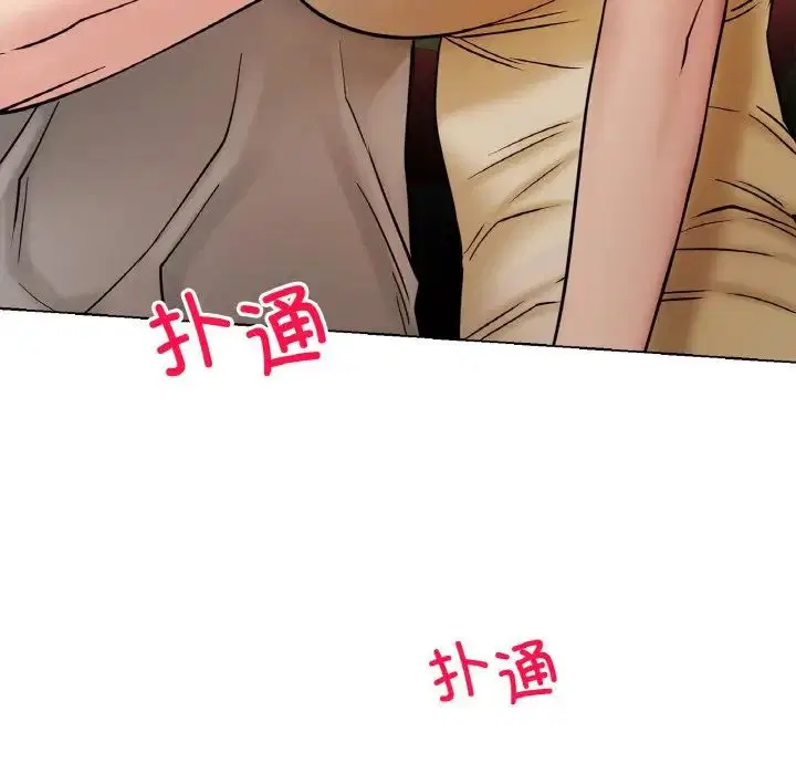 第16話