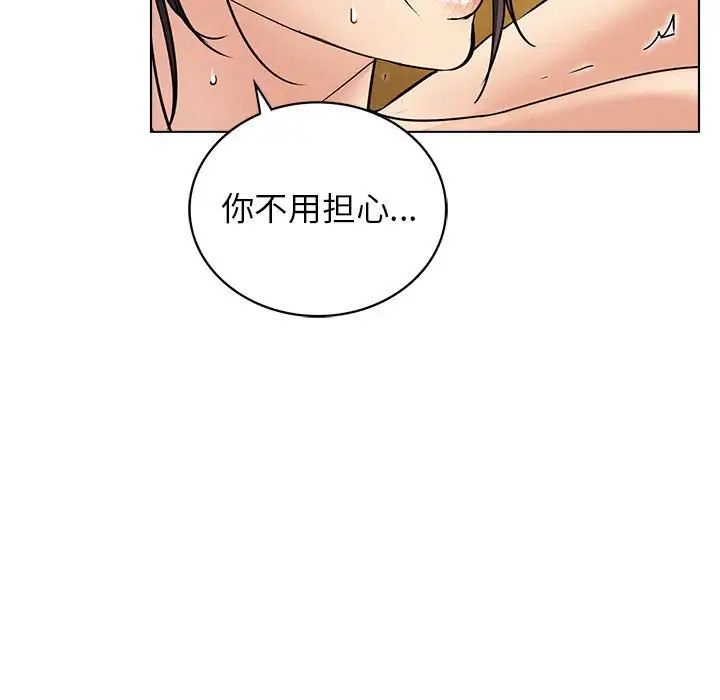 第17話