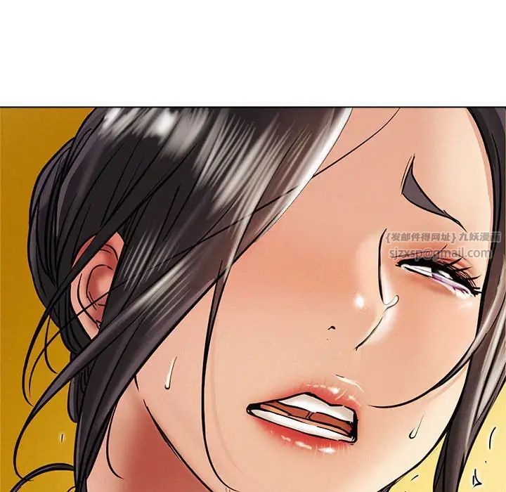 第17話