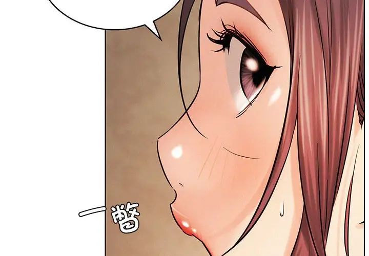 第17話