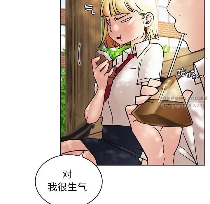 第17話