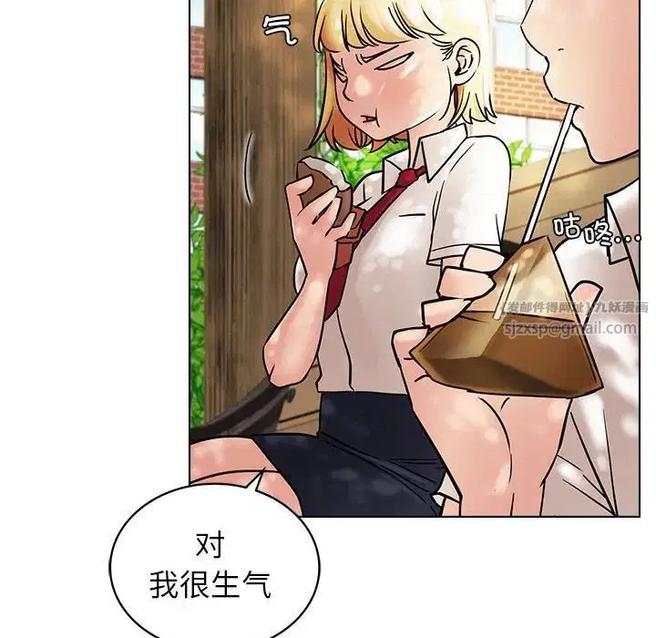 第17話